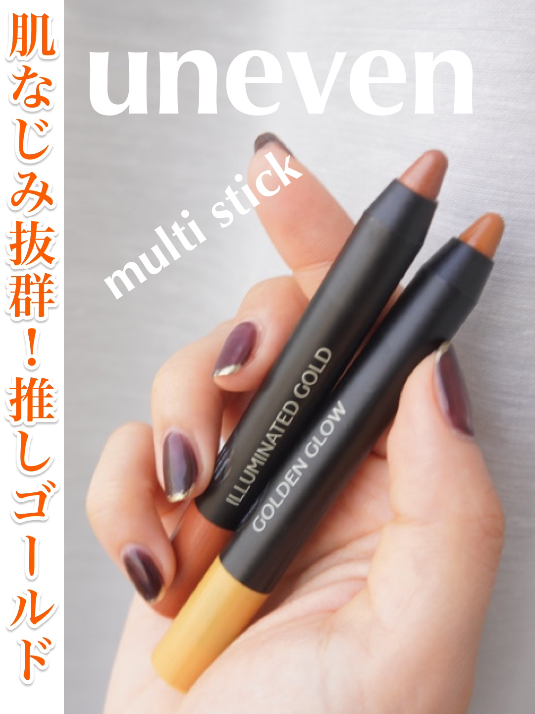 COLORFULBLING ボヘミアンマルチレイヤー 不規則なメノウビーズチャームブレスレット レディース ヴィンテージ翡翠石 メ 並行輸入品 ボヘミアン マルチカバーの通販