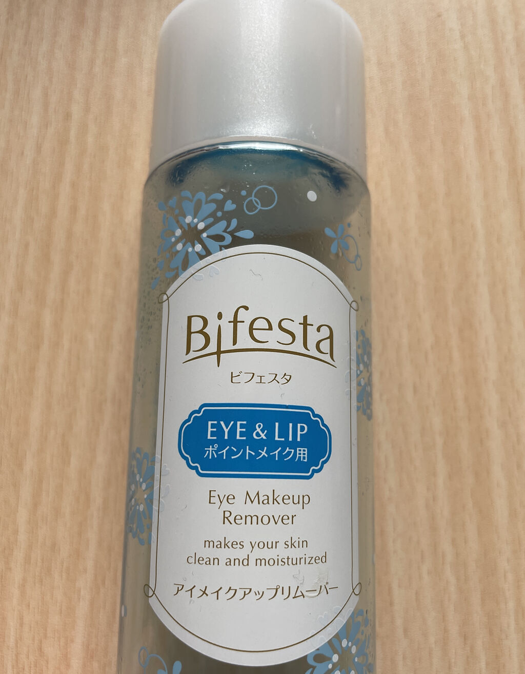 ミセラーアイメイクアップリムーバー/ビフェスタ/ポイントメイクリムーバーを使ったクチコミ（1枚目）