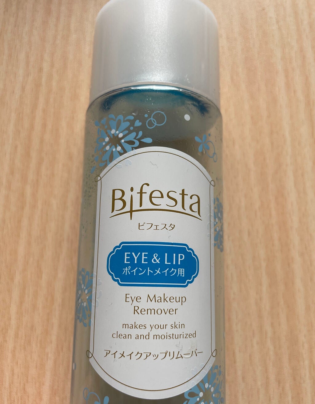ミセラーアイメイクアップリムーバー/ビフェスタ/ポイントメイクリムーバーを使ったクチコミ(1枚目)