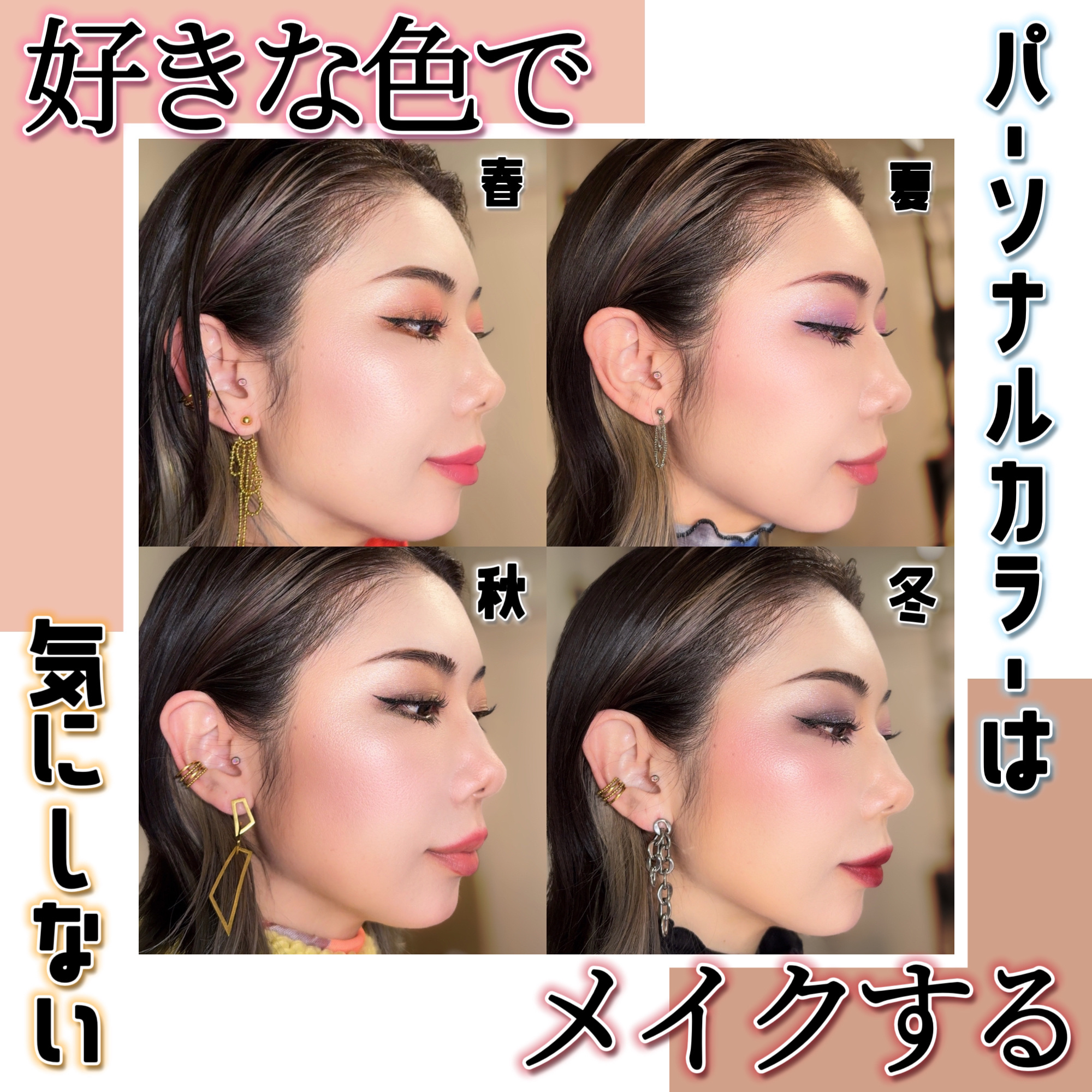 ベターザンパレット/rom&nd/アイシャドウパレットを使ったクチコミ（1枚目）