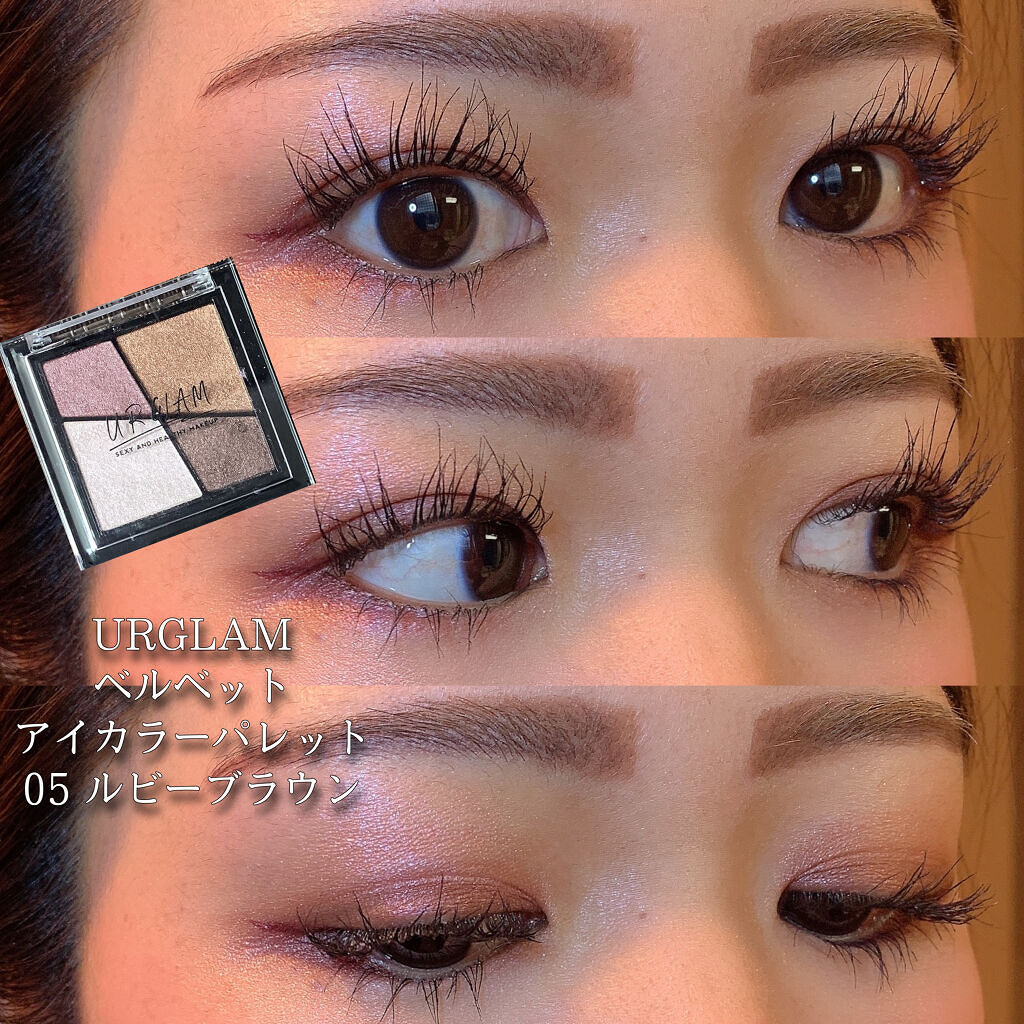 プラチナム 顔色アップ エッセンスルージュ RO682/エルシア/口紅を使ったクチコミ（1枚目）