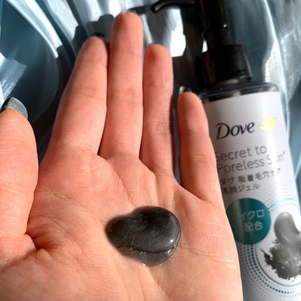 ダヴ 吸着毛穴ケア 洗顔ジェル/ダヴ/その他洗顔料を使ったクチコミ(4枚目)