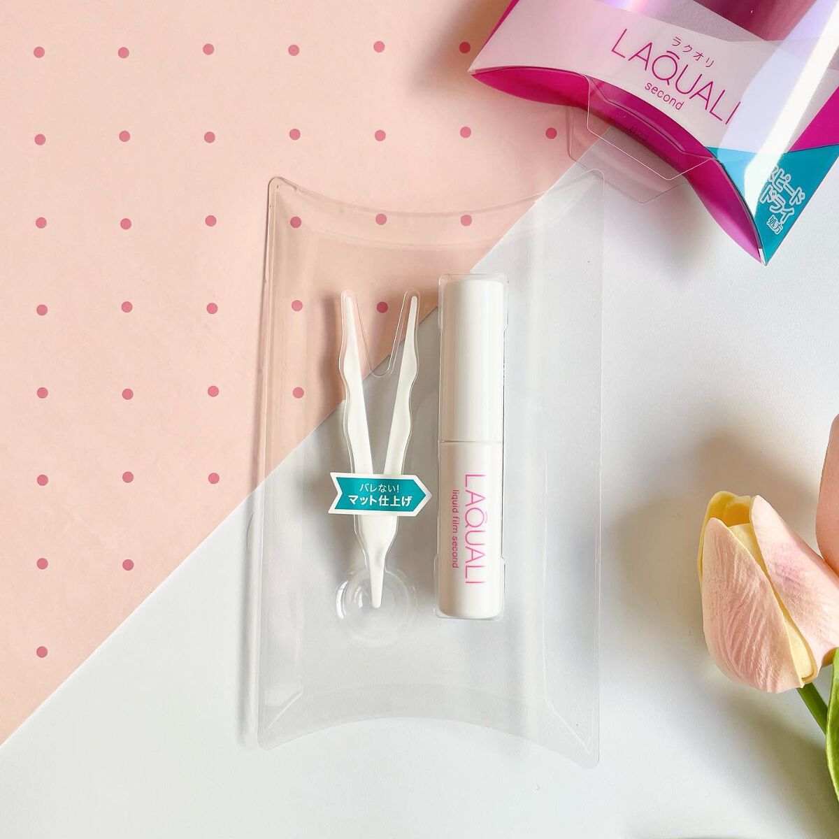 リキッドフィルム 2/ラクオリ/二重まぶた用アイテムを使ったクチコミ(5枚目)