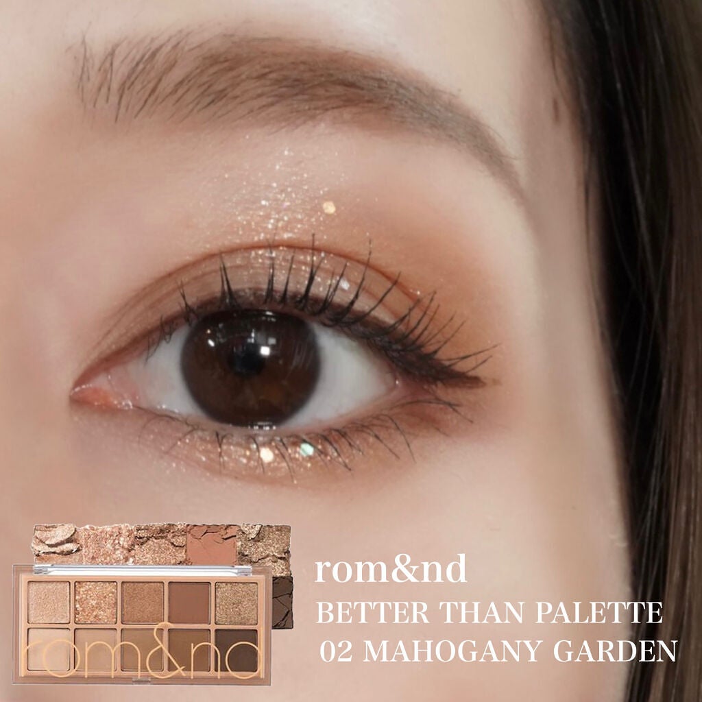 ベターザンパレット/rom&nd/アイシャドウパレットを使ったクチコミ(1枚目)