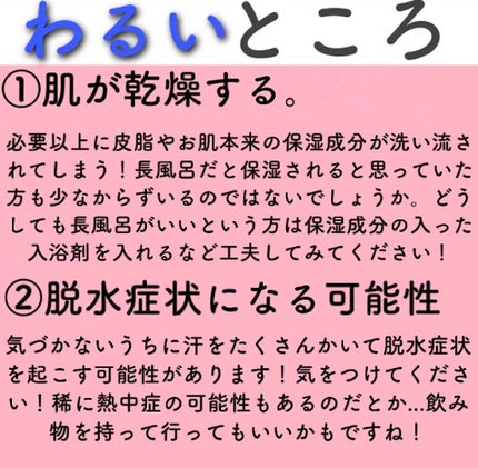 ããŒãðã on LIPS ãé·é¢šåã®ãããšãããæªããšãããããŸãšããŠã¿ãŸããïŒïŒãããšã..ãïŒ4æç®ïŒ