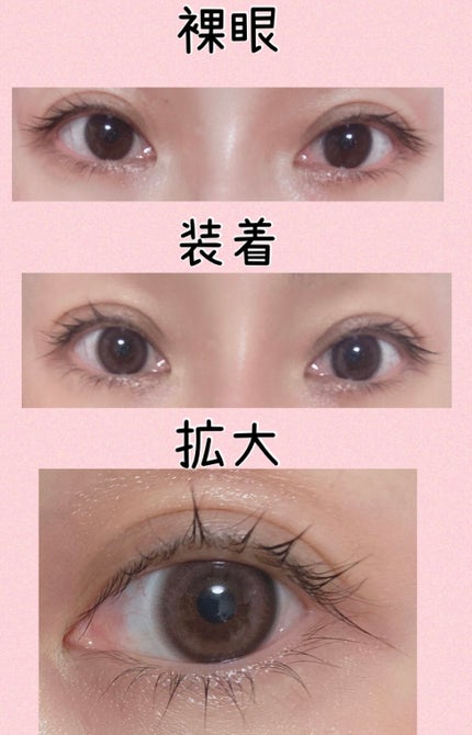 マリナシリーズ /LENSSIS/カラーコンタクトレンズを使ったクチコミ(2枚目)