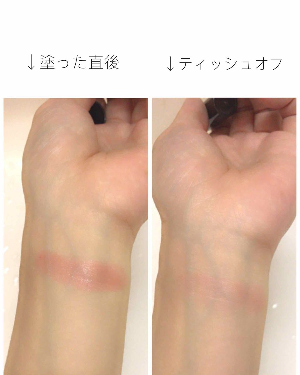 リップザカラー/リップザカラー/口紅を使ったクチコミ(2枚目)