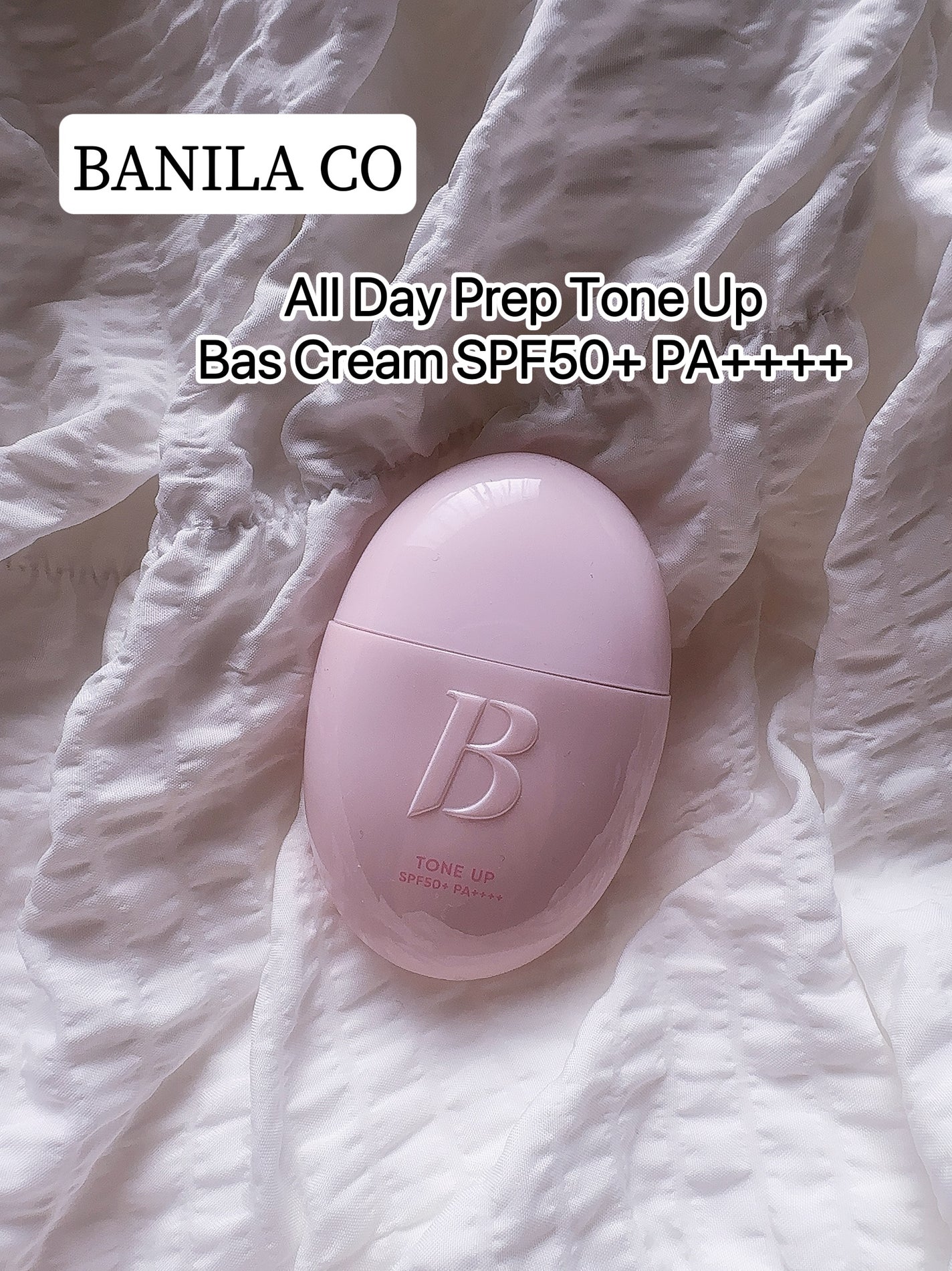 バニラコ プライムプライマー クラシック/BANILA CO/化粧下地を使ったクチコミ(2枚目)