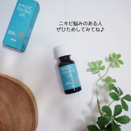 ãã«ãªðž on LIPS ããããã±ã¢ã«ãŽã£ããã®ã³ã¹ã¡ãããžãã¯ãã£ãŒããªãŒãªã€ã«ããã..ãïŒ8æç®ïŒ