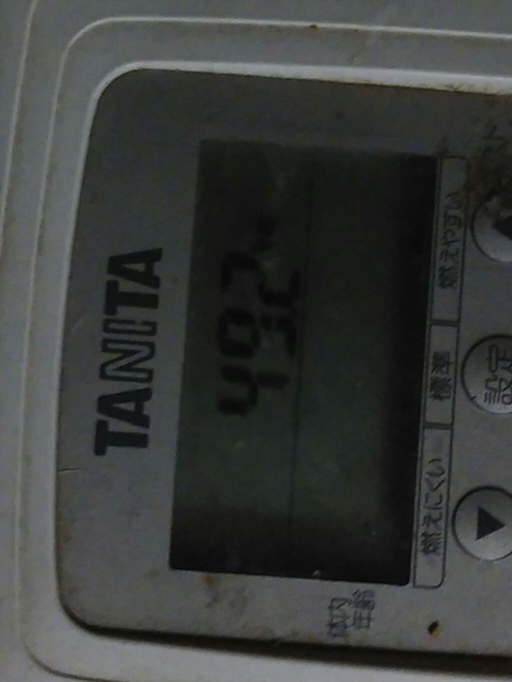 サントリー天然水/サントリー/ミネラルウォーターを使ったクチコミ（3枚目）