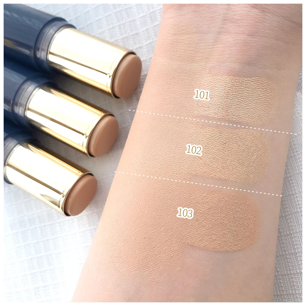 美容液マスクプライマー(シャンパン)/Borica/化粧下地を使ったクチコミ（2枚目）