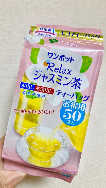 ワンポット エコティーバッグジャスミン茶/伊藤園/食品を使ったクチコミ(1枚目)