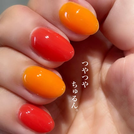 ジェルネイル(ライト対応)/セリア/ジェルネイルを使ったクチコミ(3枚目)