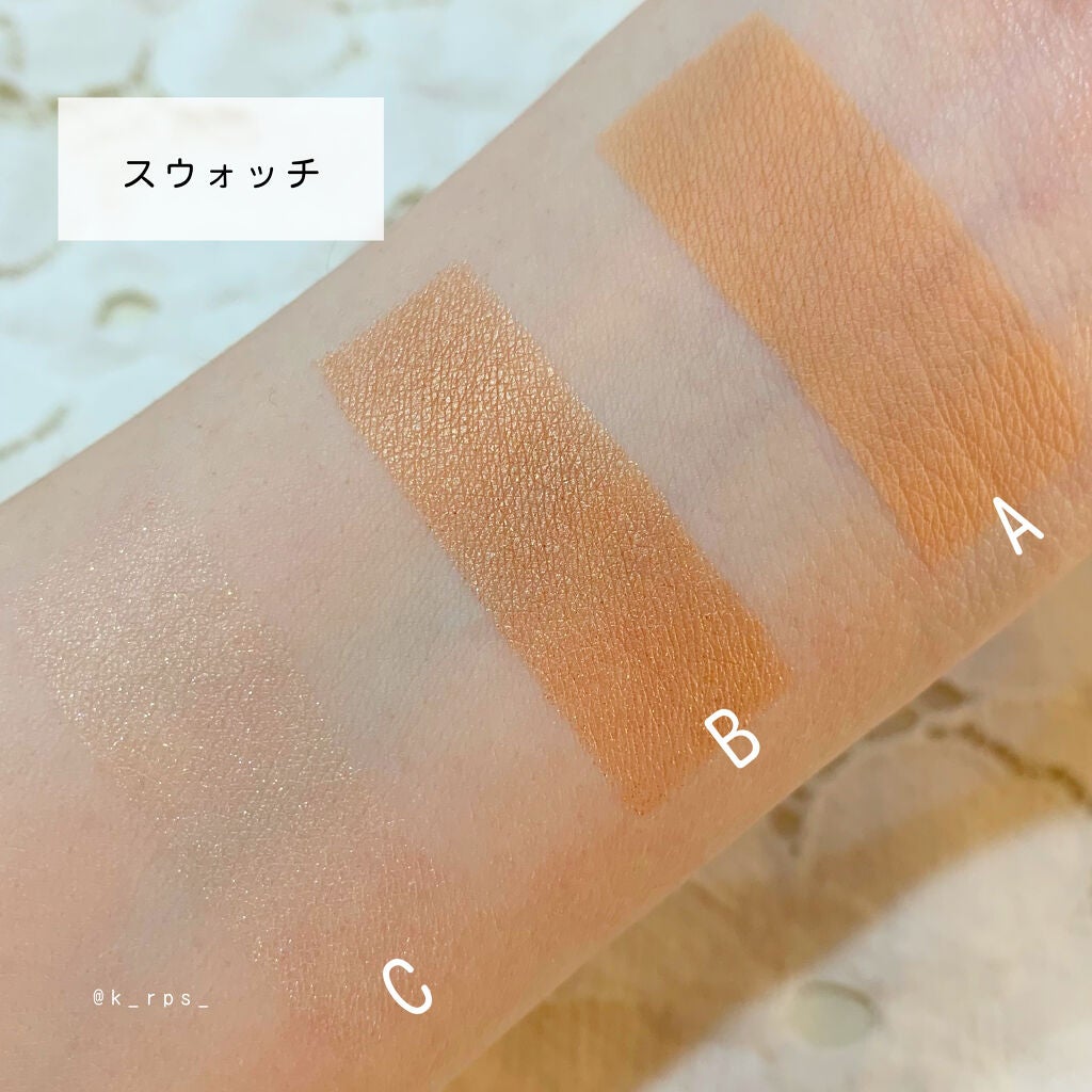 プレイカラーアイズ サンドヒル/ETUDE/アイシャドウパレットを使ったクチコミ(4枚目)