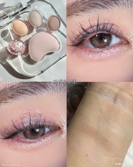 ミャオパウズアイシャドウパレット/MilleFée/アイシャドウパレットを使ったクチコミ(7枚目)