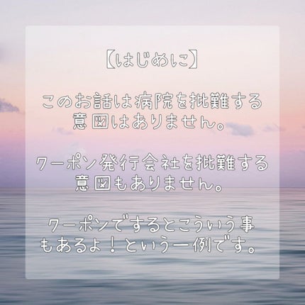 ã䜿ã£ãã¯ãã³ãïŒ2æç®ïŒ