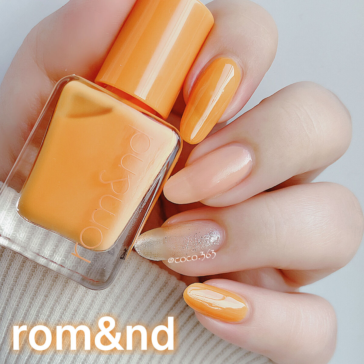 ムードペブルネイル W04 BABY PEACH/rom&nd/マニキュアを使ったクチコミ（1枚目）