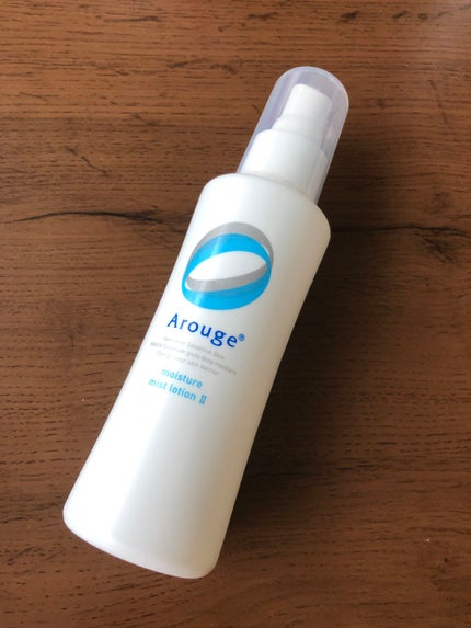 モイスチャー ミストローションII(しっとり)/アルージェ/ミスト状化粧水を使ったクチコミ(3枚目)