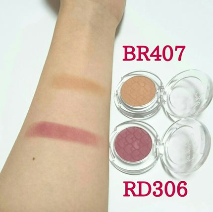 ルックアット マイアイ カフェ/ETUDE/単色アイシャドウを使ったクチコミ(2枚目)