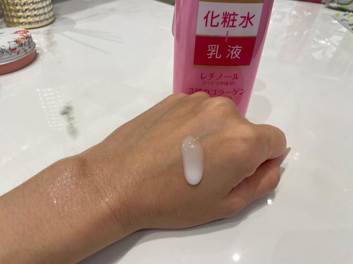 ピュア ナチュラル エッセンスローション リフト /pdc/オールインワン化粧品を使ったクチコミ(2枚目)