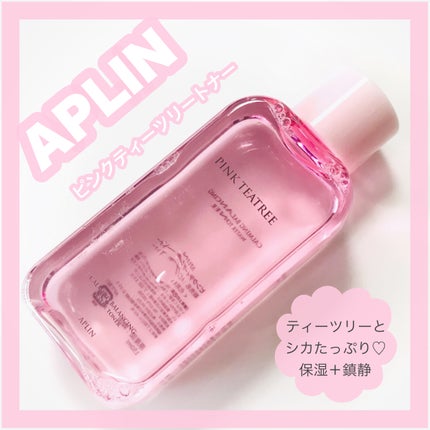 ピンクティーツリートナー/APLIN/化粧水を使ったクチコミ(1枚目)