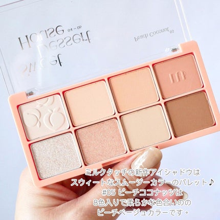 Milk Touch ビーマイスウィートデザートハウスパレットのクチコミ「\イエベ風メイクにぜひどうぞ/
-----------------------------.....」(2枚目)