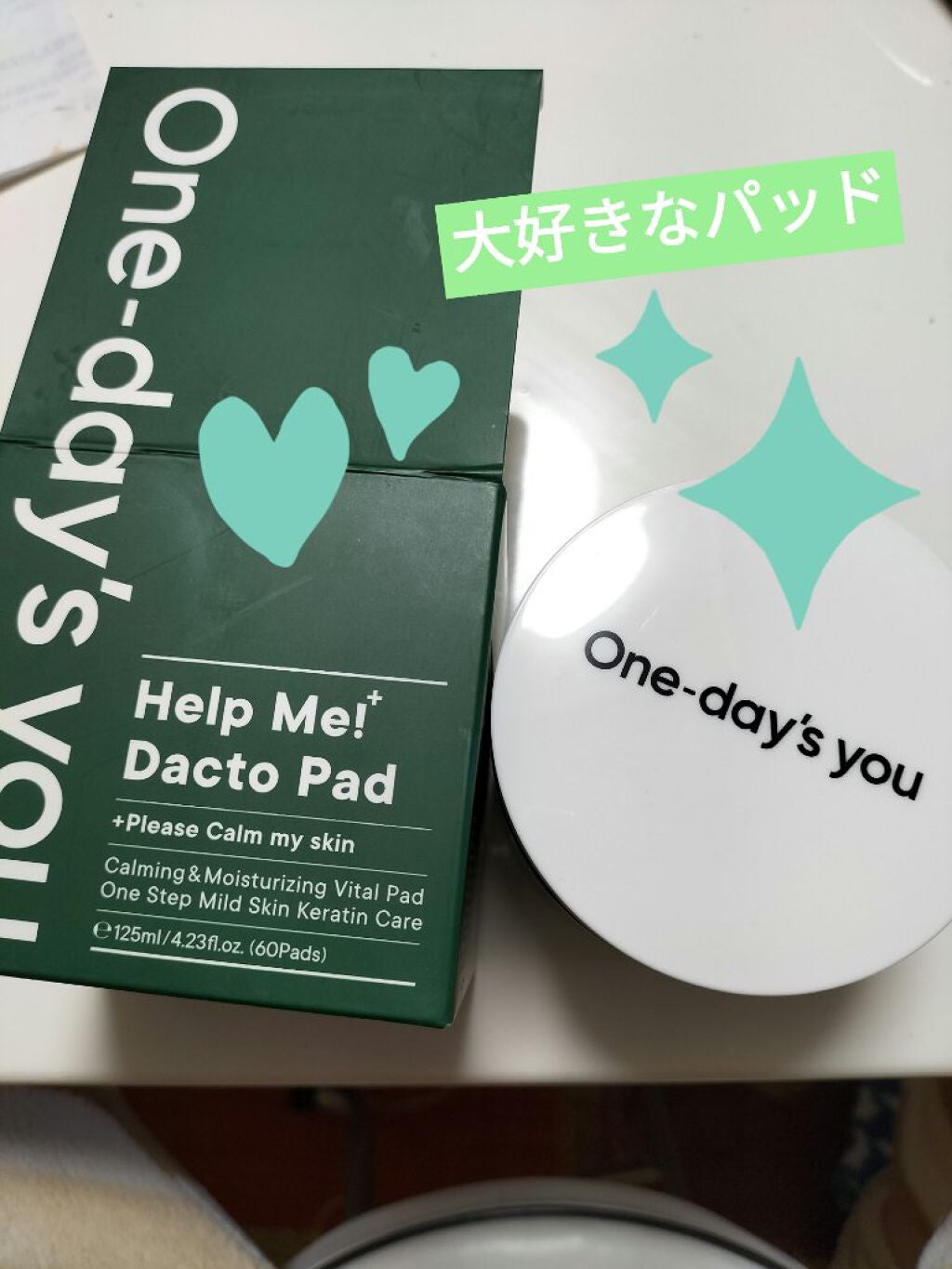 ヘルプミー! ダクトパッド/One-day's you/トナーパッドを使ったクチコミ(1枚目)