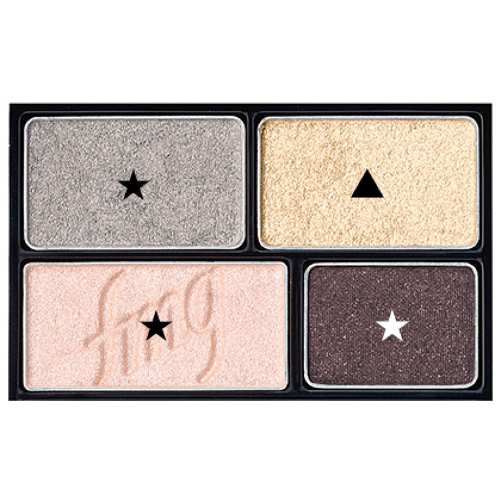 ビューティフル アイシャドウ DX ジェントル グレージュ