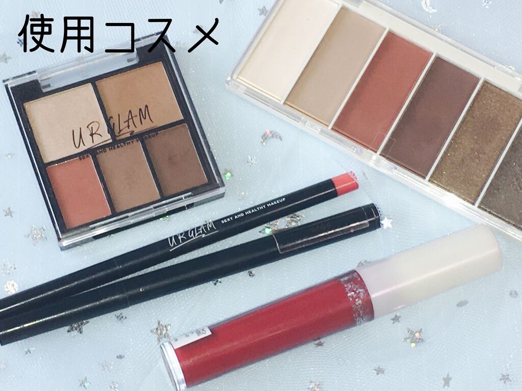 カンコレ リップグロス ワイン/DAISO/リップグロスを使ったクチコミ（2枚目）