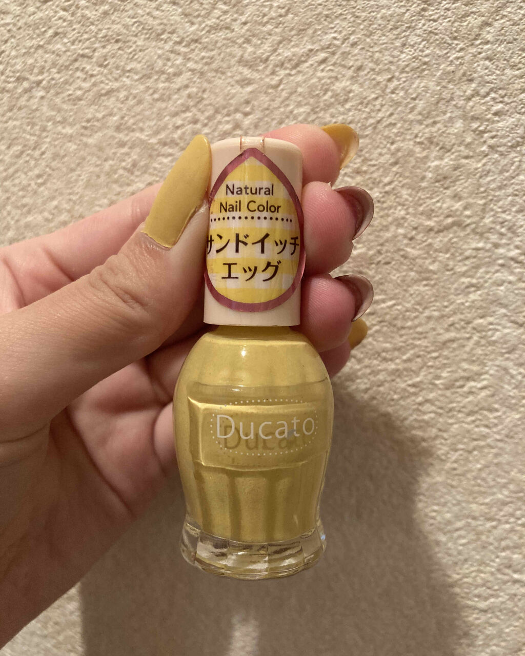 カラフルネイルズ/キャンメイク/マニキュアを使ったクチコミ（3枚目）