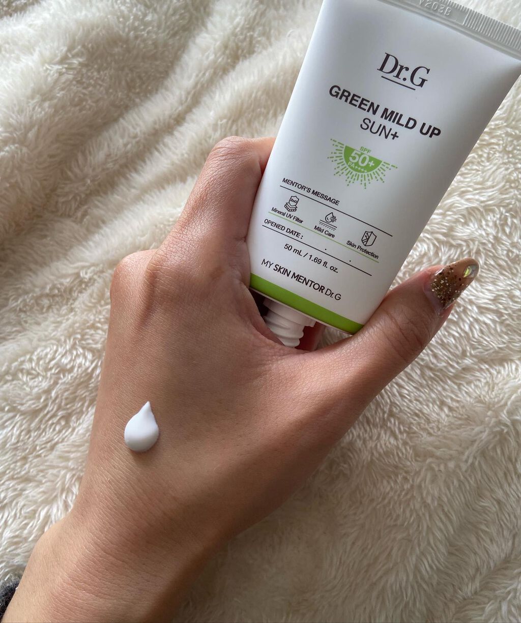 グリーンマイルドアップサンプラス/Dr.G/日焼け止めクリームを使ったクチコミ(7枚目)