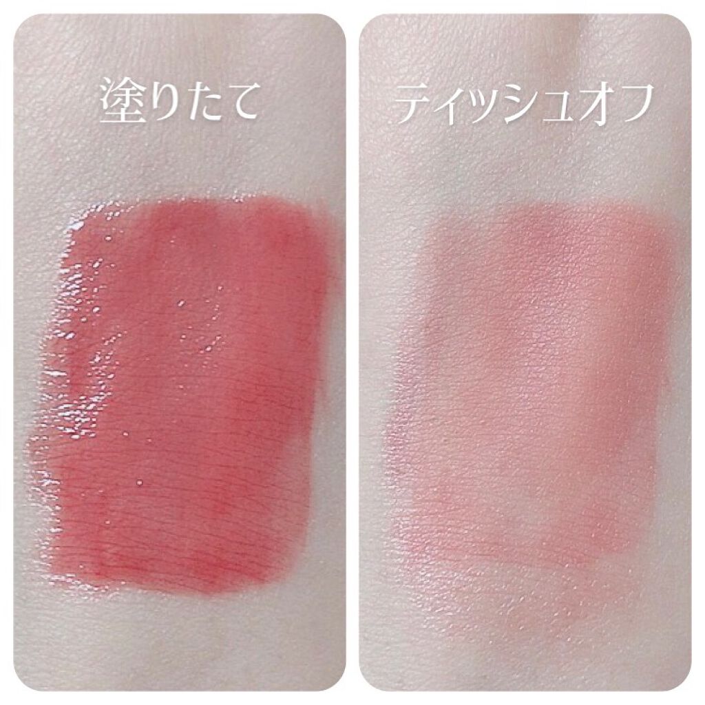 グロッシールージュティント/ETUDE/リップグロスを使ったクチコミ(3枚目)