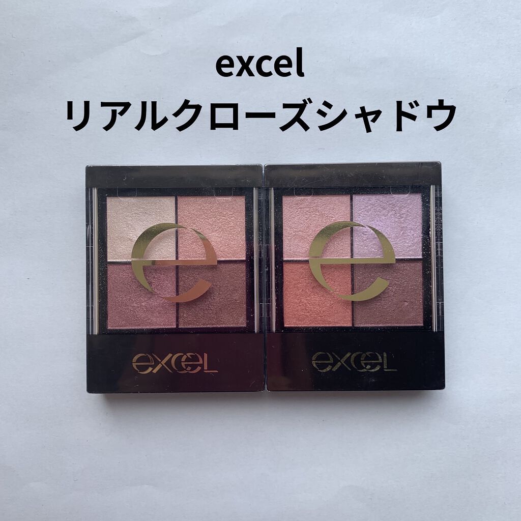 リアルクローズシャドウ/excel/アイシャドウパレットを使ったクチコミ（1枚目）