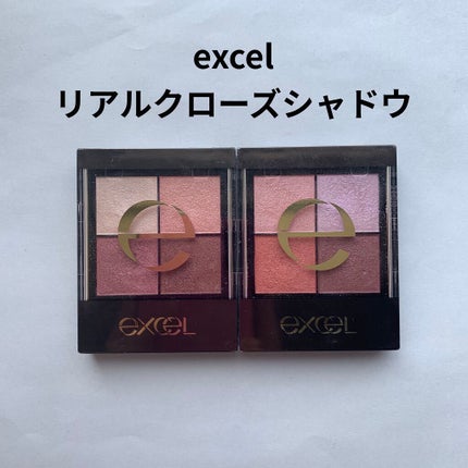 リアルクローズシャドウ/excel/アイシャドウパレットを使ったクチコミ(1枚目)