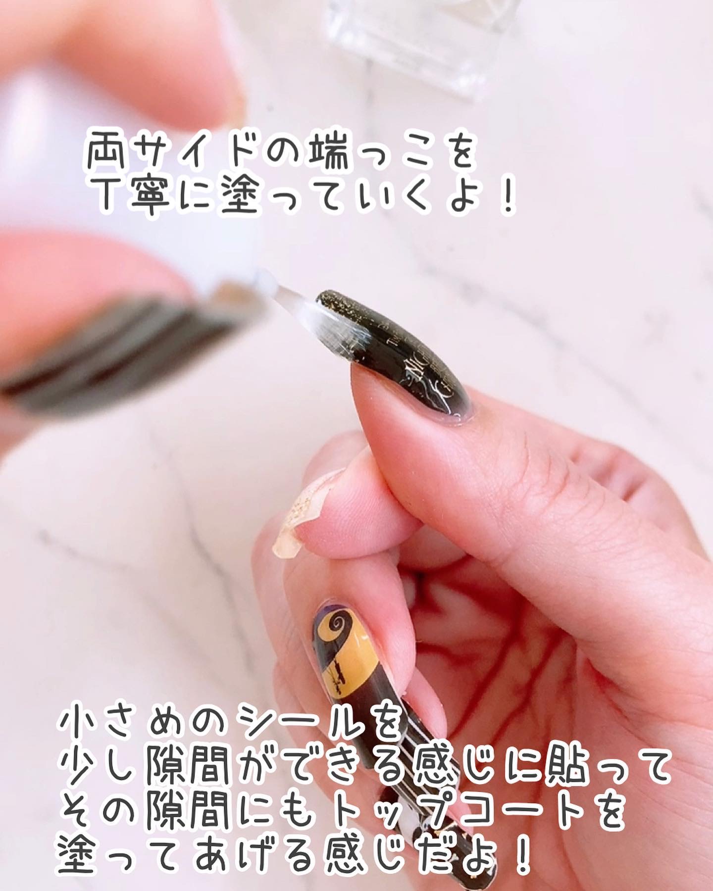 SHジェルネイル(ライト不要)/セリア/ジェルネイルを使ったクチコミ（3枚目）