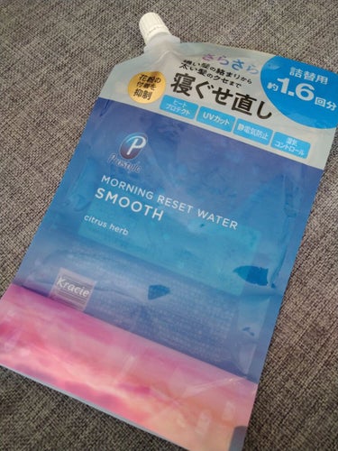 モーニングリセットウォーター シトラスハーブの香り/プロスタイル/プレスタイリング・寝ぐせ直しを使ったクチコミ（2枚目）