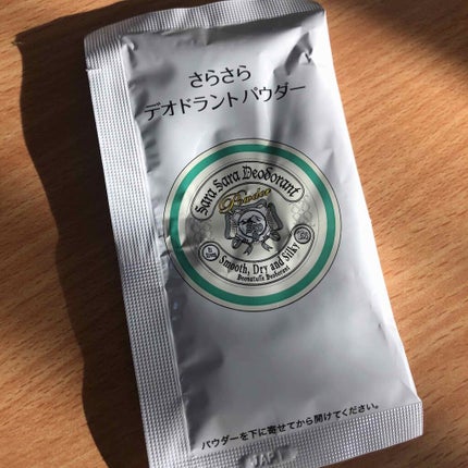 薬用さらさらデオドラントパウダー/デオナチュレ/デオドラント・制汗剤を使ったクチコミ(3枚目)