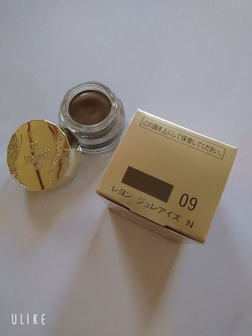 レヨン ジュレアイズ N/Elégance/ジェル・クリームアイシャドウを使ったクチコミ(1枚目)