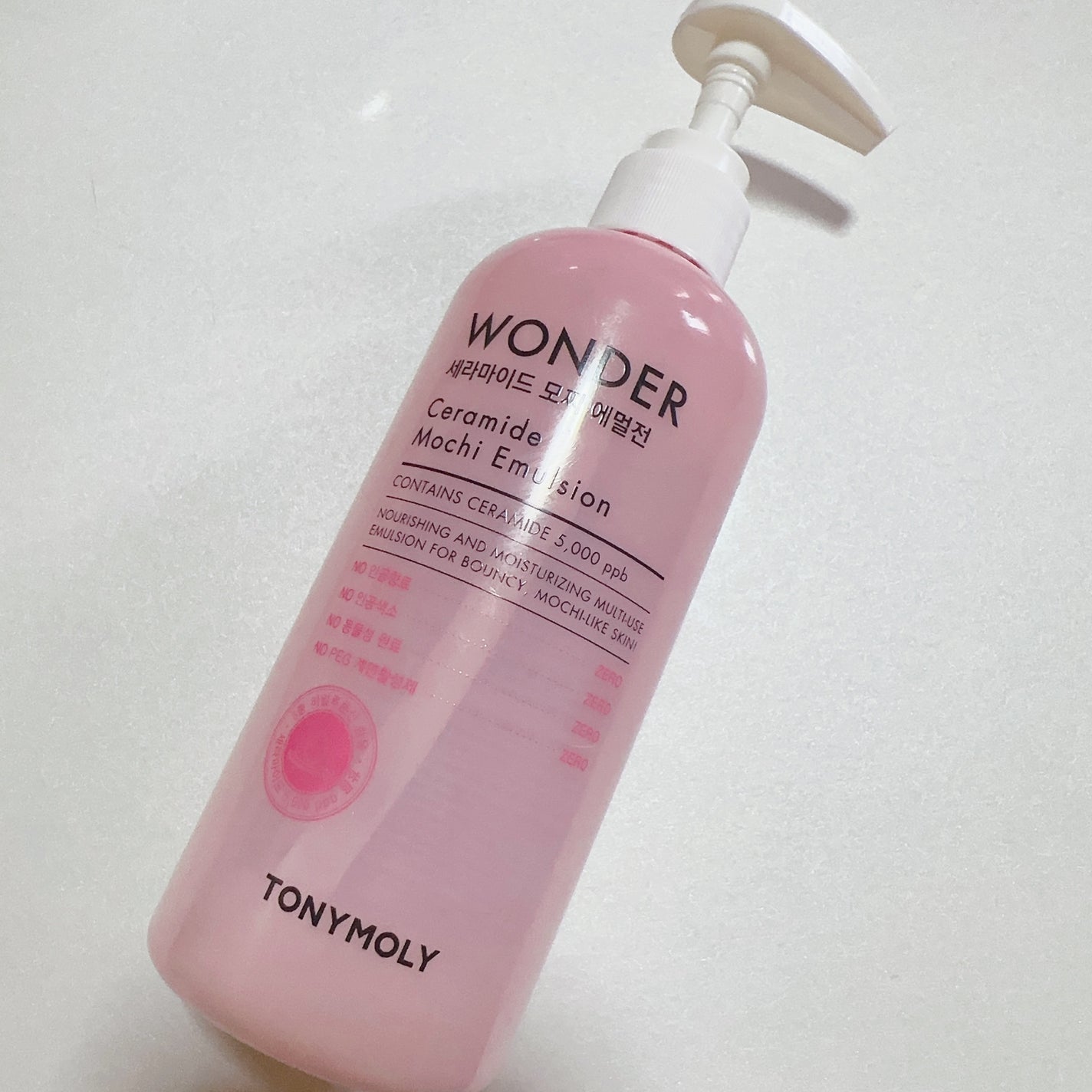 ワンダーセラミドモチエマルジョン/TONYMOLY/乳液を使ったクチコミ(2枚目)