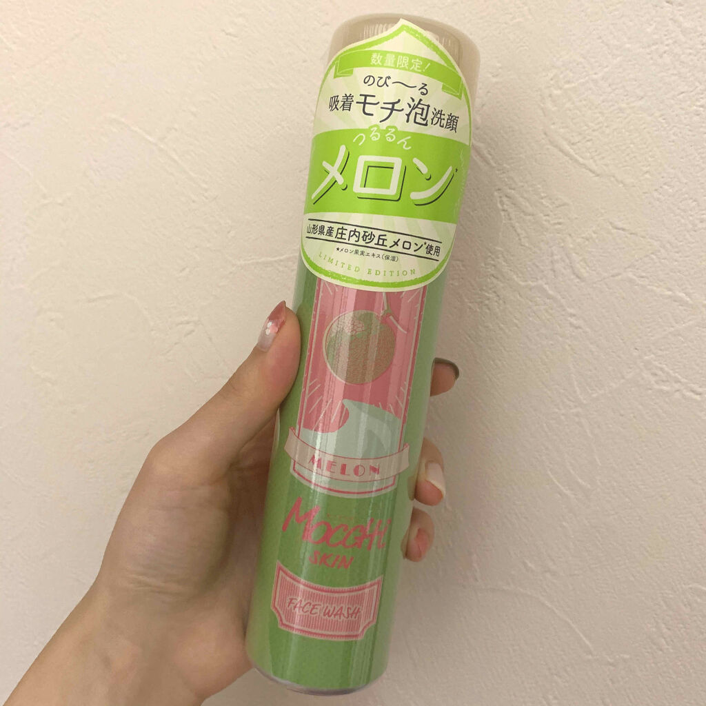 モッチスキン吸着泡洗顔FM(メロン)/MoccHi SKIN/泡洗顔を使ったクチコミ（1枚目）
