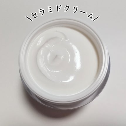 リアルバリア エクストリームクリーム オリジナル/Real Barrier/フェイスクリームを使ったクチコミ(4枚目)