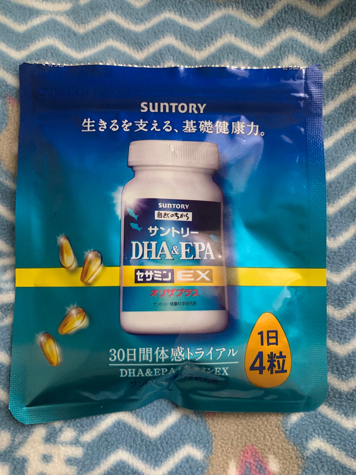 サントリー自然のちから DHA&EPA＋セサミンEX ✖️2盒 - 健康用品