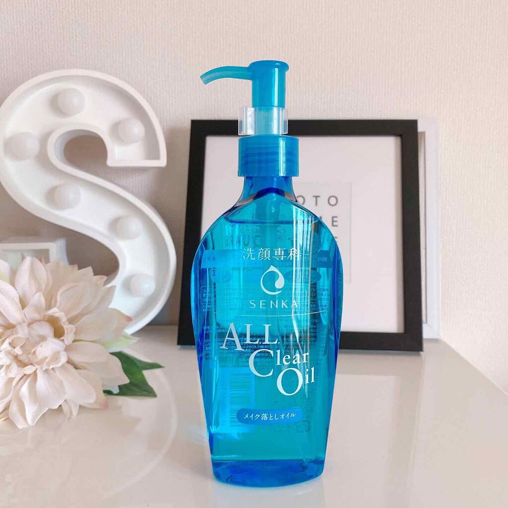 オールクリアオイル/SENKA（専科）/オイルクレンジングを使ったクチコミ（3枚目）