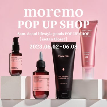 ヘアトリートメント ミラクル2X/moremo/洗い流すヘアトリートメントを使ったクチコミ（1枚目）