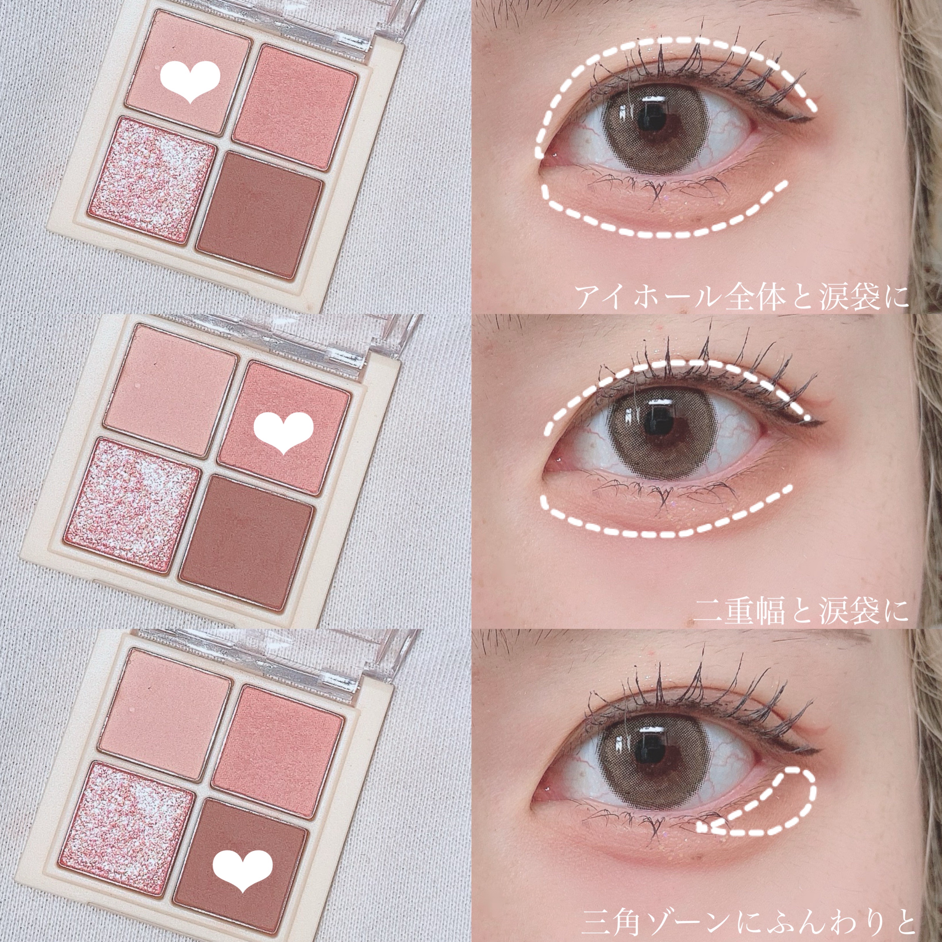 カラーミキシングコンシーラー/キャンメイク/パレットコンシーラーを使ったクチコミ（2枚目）