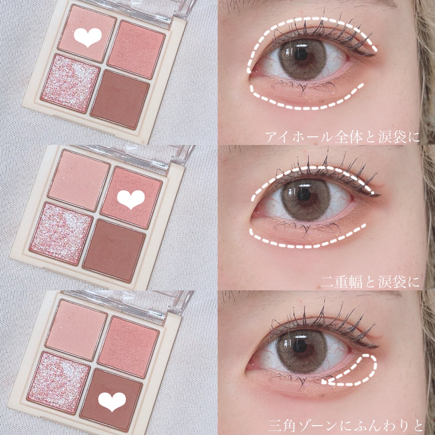 カラーミキシングコンシーラー/キャンメイク/パレットコンシーラーを使ったクチコミ(2枚目)