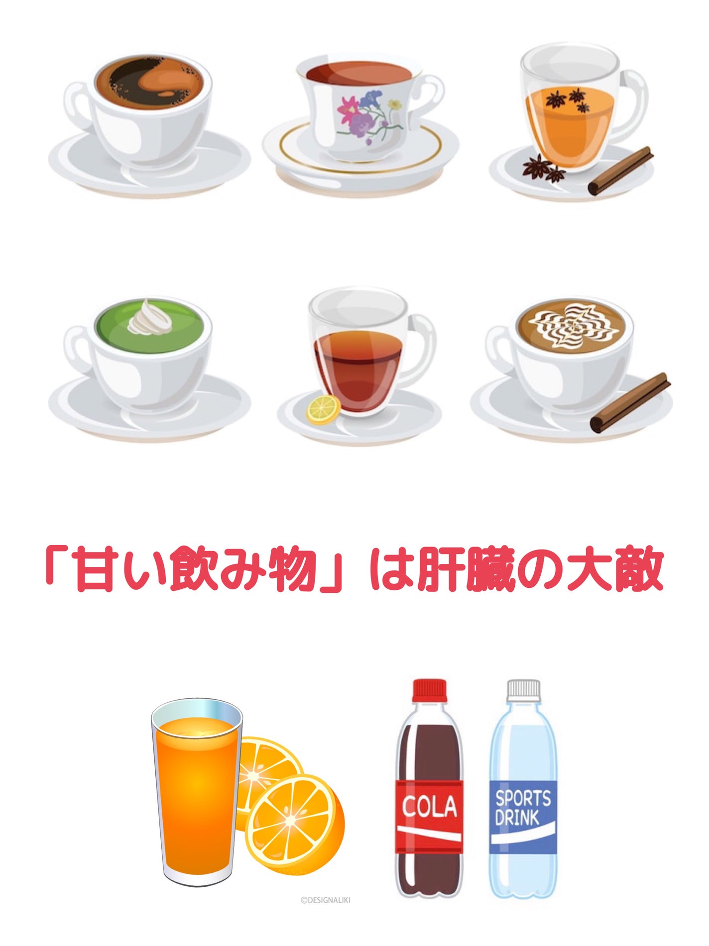 ルイボスティーキャラメル/ポンパドール/食品を使ったクチコミ(1枚目)