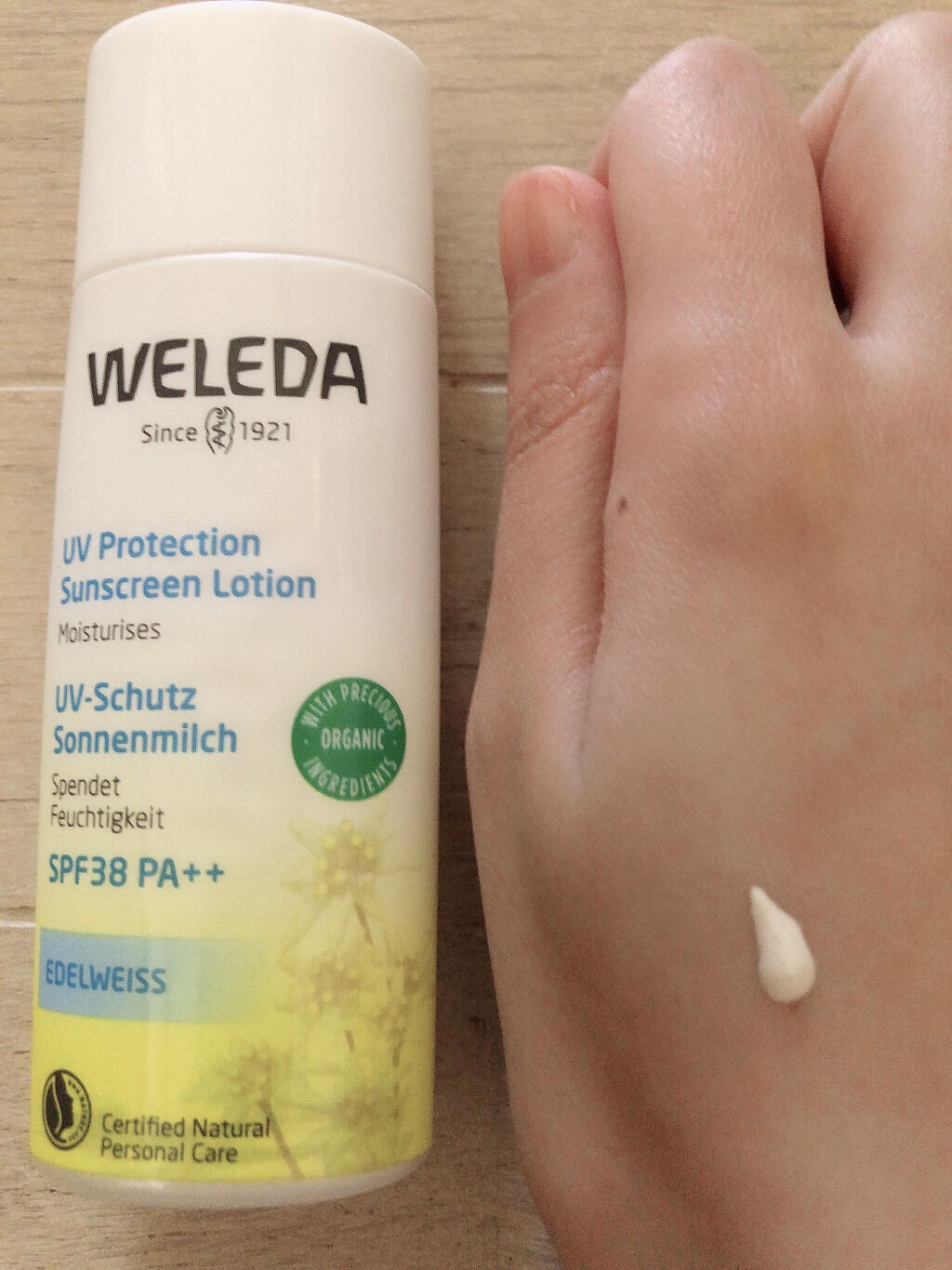 エーデルワイス UVプロテクト 旧バージョン/WELEDA/化粧下地を使ったクチコミ（2枚目）