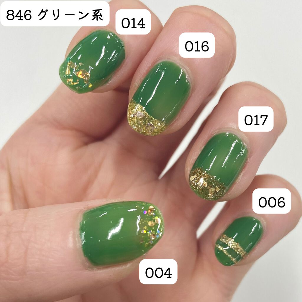 ネイル エナメル/ちふれ/マニキュアを使ったクチコミ(1枚目)