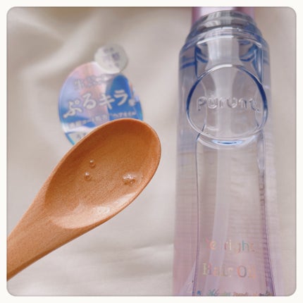 プルント リライト美容液ヘアミルク/Purunt./ヘアミルクを使ったクチコミ(4枚目)